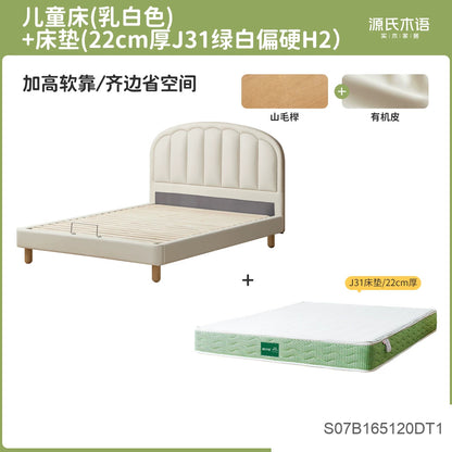 儿童床女孩白色公主床男孩简约单人床奶油风卧室小床