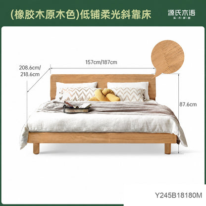 全实木床现代简约橡木双人大床北欧小户型卧室家具单人床