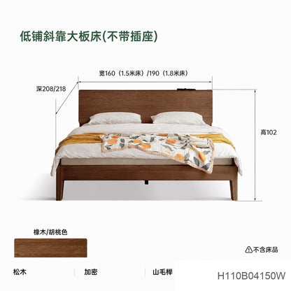 实木床现代简约白蜡木双人床北欧卧室多功能斜靠大床