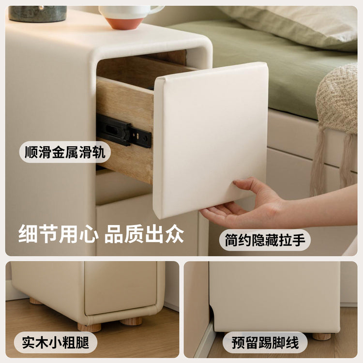 皮艺床头柜现代简约白色夹缝储物柜卧室奶油风收纳柜