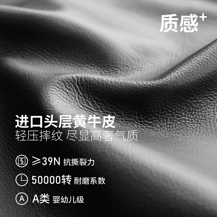 实木沙发客厅现代简约随性布艺沙发胡桃色真皮沙发