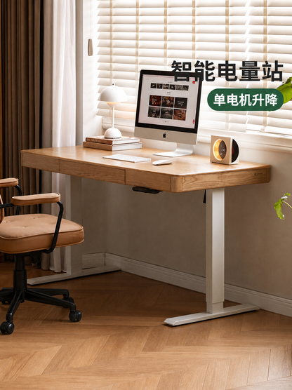 实木书桌白蜡木简约电动升降桌书房现代办公桌电脑桌