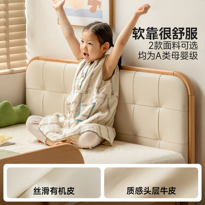 实木儿童床卧室移门储物半高床儿童房软靠床小户型单人床