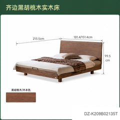 实木床现代简约黑胡桃木悬浮床黑标卧室双人床大床