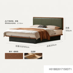 实木床卧室齐边软靠床中古风悬浮箱体床储物真皮床