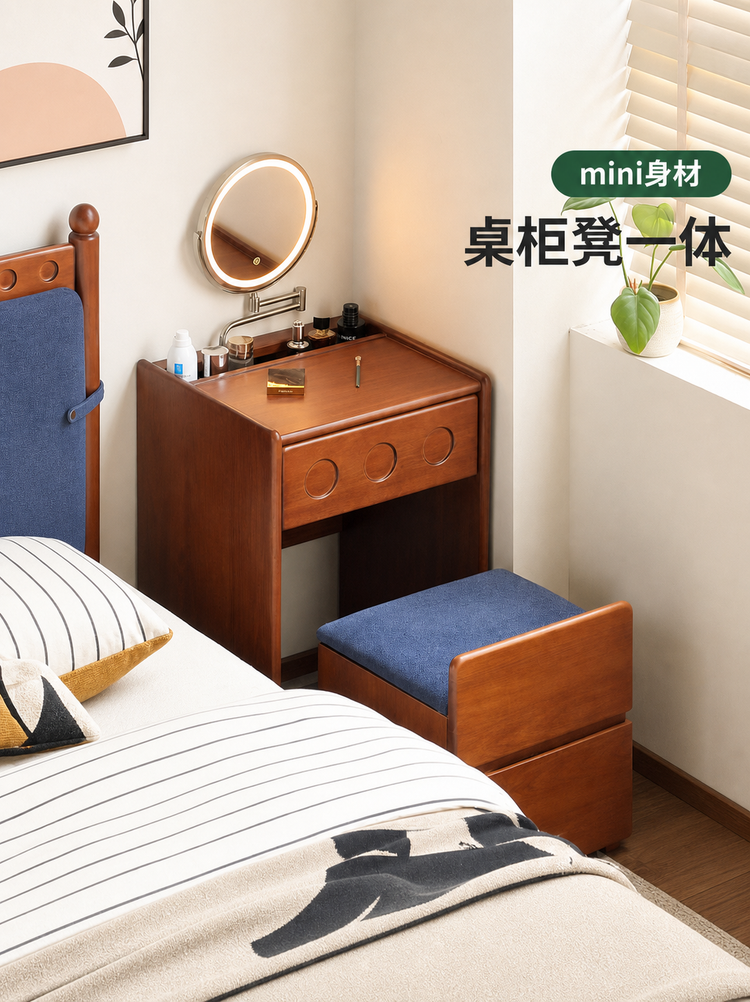 实木化妆桌卧室包豪斯小户型梳妆台经典中古化妆台