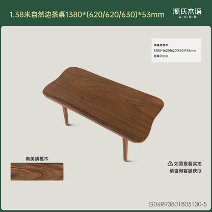 全实木茶桌客厅自然边茶台原木整板茶水桌茶几洽谈桌
