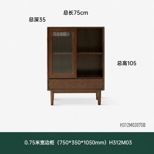 实木电视柜边柜置物柜客厅沙发旁复古储物黑胡桃木餐边柜