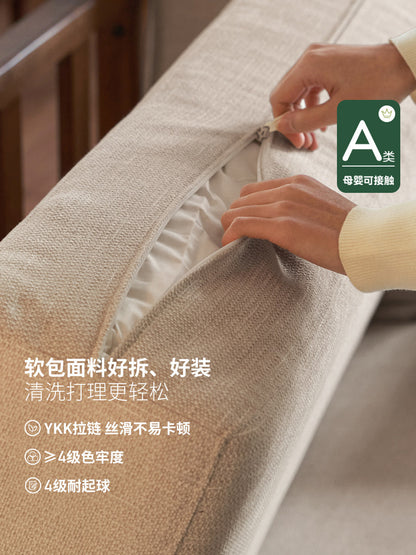 实木客厅现代简约橡木沙发新中式胡桃色布艺沙发