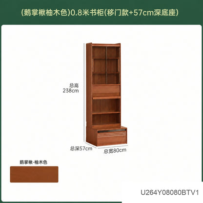 实木书柜书房中古风落地置物柜收纳柜包豪斯展示柜