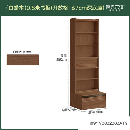 实木组合书柜黑胡桃木落地展示柜书房轻奢风书架置物柜