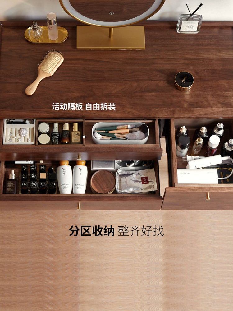 实木梳妆台卧室简约现代化妆桌书桌一体黑胡桃木化妆台