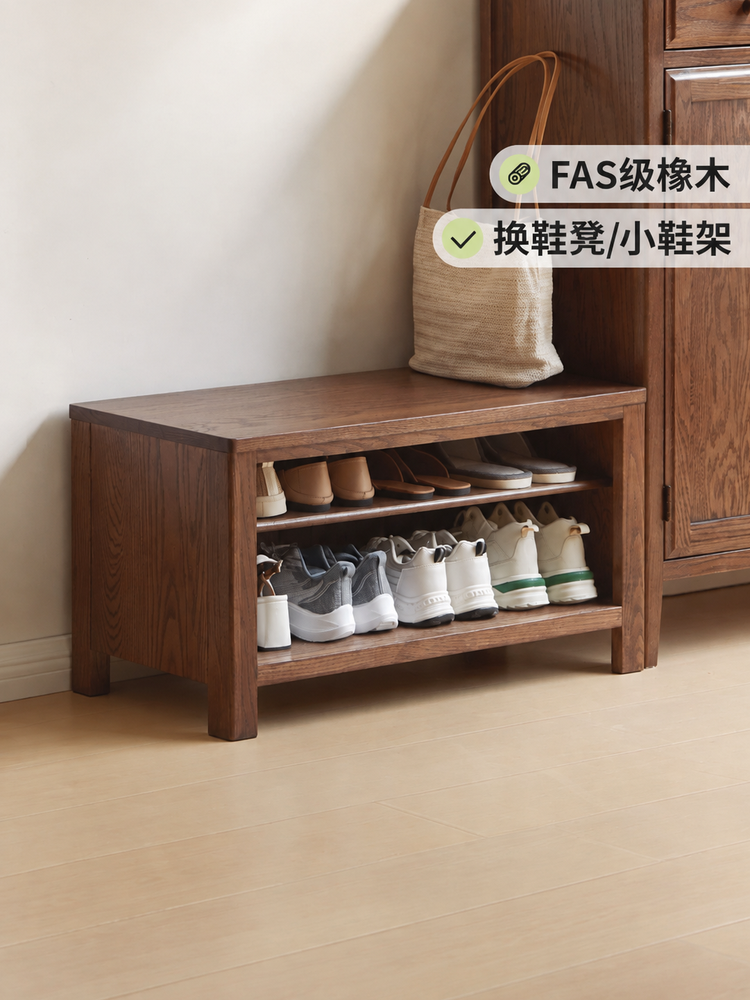 实木换鞋凳门口可坐鞋柜入户门玄关鞋架穿鞋凳进门凳