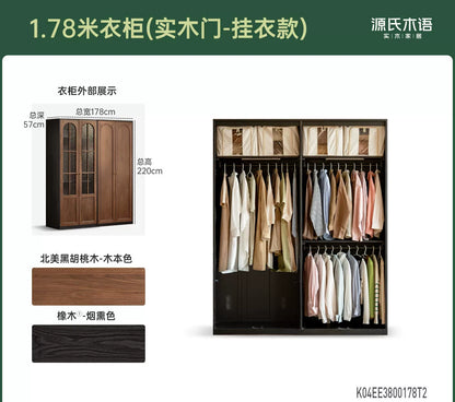 实木衣柜法式复古衣橱卧室黑胡桃木储物柜开门收纳柜