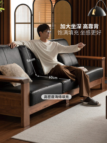 实木现代简约黑胡桃木豆腐块沙发客厅高靠背真皮沙发