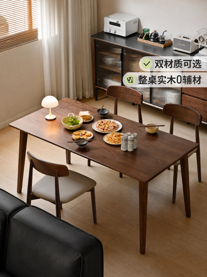 实木餐桌黑胡桃木饭桌长桌简约桌椅组合定制大板茶桌