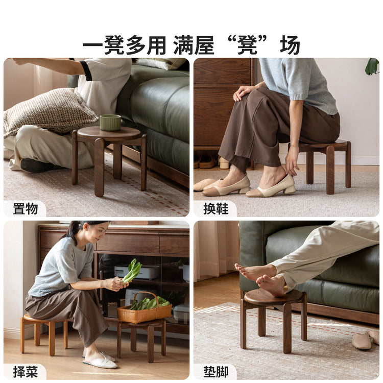 实木堆叠凳餐厅黑胡桃木圆凳小户型矮凳简约原木凳子