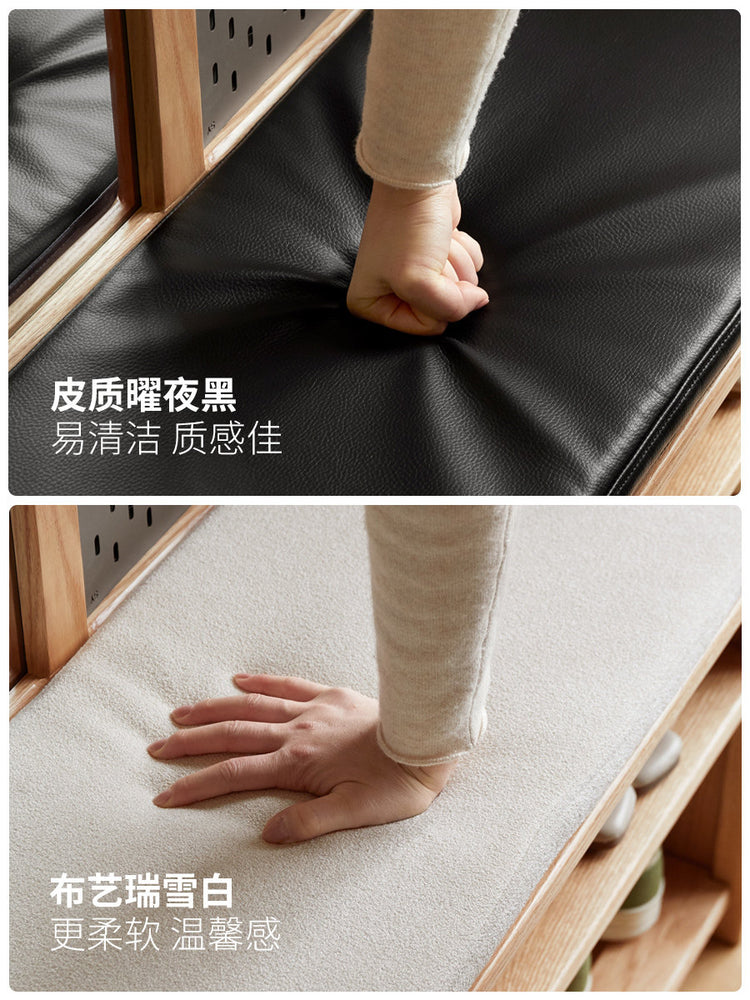 实木换鞋凳客厅现代简约隔断橡木玄关柜挂衣架一体