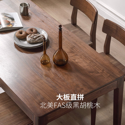 实木餐桌黑胡桃木长方形饭桌餐厅家具简约桌子吃饭