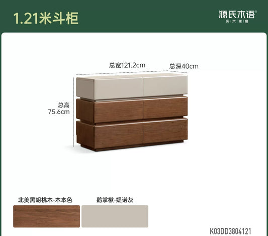实木化妆桌卧室梳妆台收纳柜一体意式轻奢黑胡桃木化妆台
