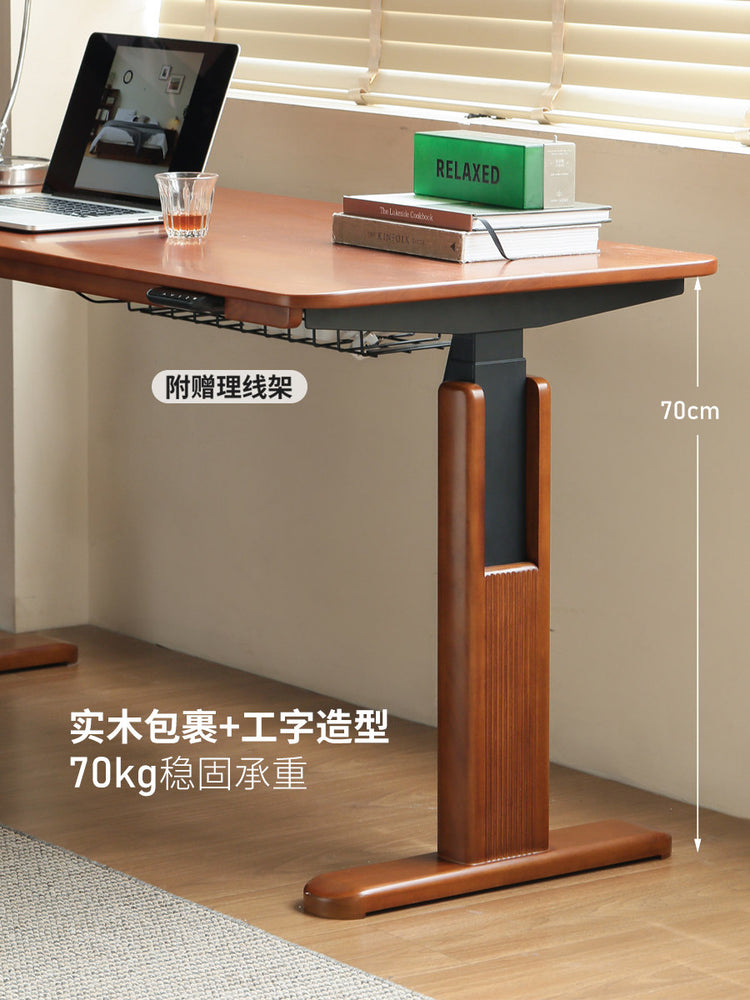 实木书桌升降桌中古风书房电脑桌办公桌复古工作台