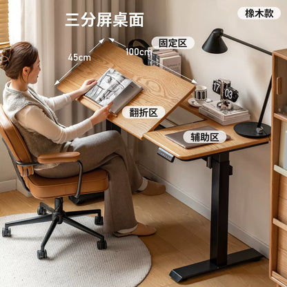 实木书桌书房现代简约电动升降桌橡木办公桌电脑桌