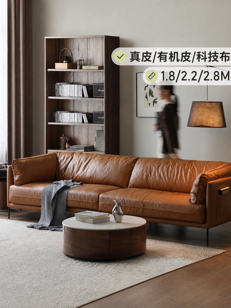 真皮沙发客厅意式轻奢头层牛皮小户型皮艺沙发