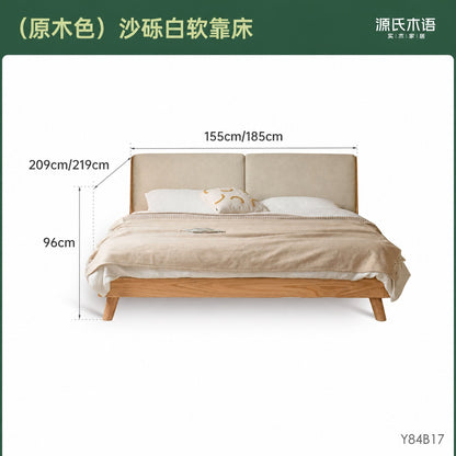 全实木床橡木软包1米8双人床北欧简约现代1.5米主卧家具