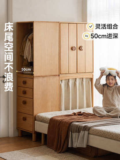 实木儿童衣柜自由组合收纳柜小户型男孩女孩床尾夹缝衣橱