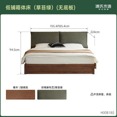 实木床现代简约橡木收纳储物床卧室双人床软包箱体床