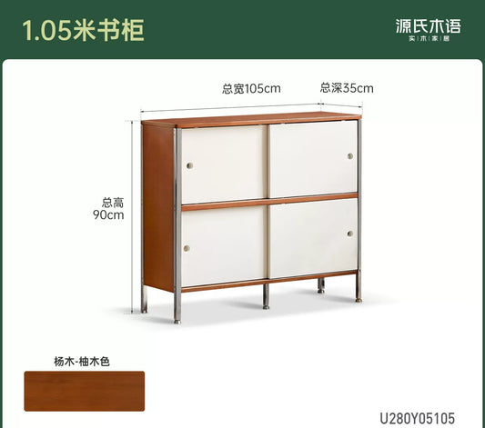 实木书柜包豪斯收纳柜书房中古风储物柜复古置物边柜