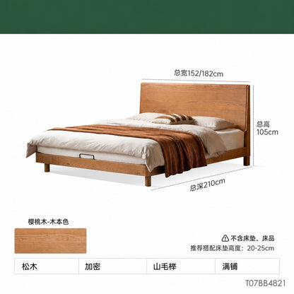 实木床现代简约大板床卧室樱桃木双人床小户型齐边床