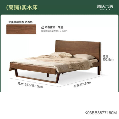 实木床意式轻奢大板床卧室黑胡桃木悬浮床1米8双人床