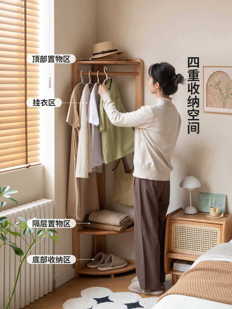 实木挂衣架北欧衣帽架落地现代简约橡木小户型转角置物架