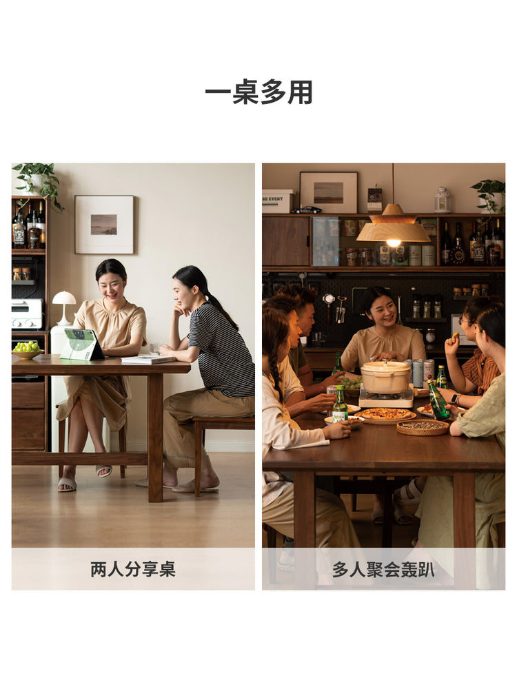 纯实木餐桌北美黑胡桃木桌椅组合现代简约吃饭桌子