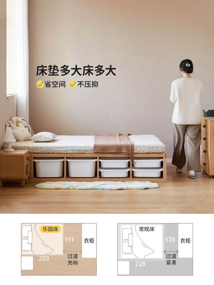 实木儿童床男孩女孩卧室储物床小户型榻榻米箱体床