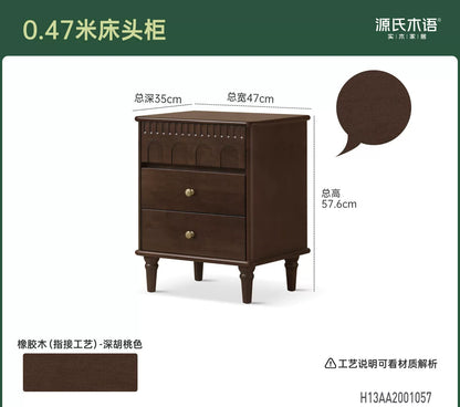 实木床头柜法式复古储物柜卧室胡桃色收纳柜床边柜子