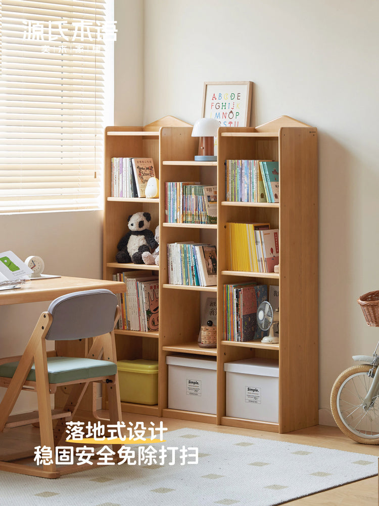 纯实木书架简约卧室收纳置物架小户型欧洲榉木儿童储物架