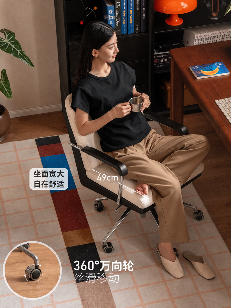 实木书椅办公椅电脑椅橡木升降椅书房转椅座椅书桌椅椅子