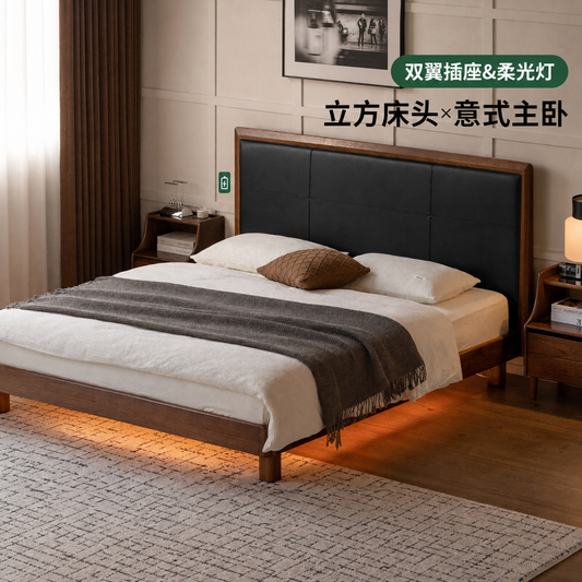 实木床意式轻奢真皮床卧室橡木软靠床多功能夜光床