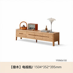 实木电视柜现代简约地柜北欧矮柜小户型客厅原木墙柜茶几