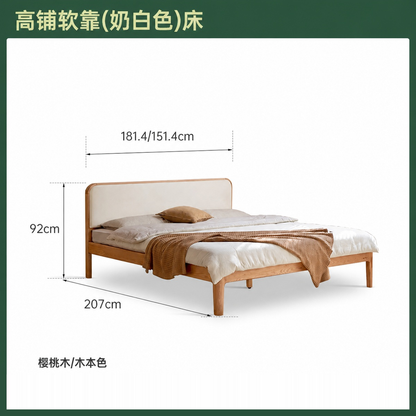 实木床布艺床双人床现代简约樱桃木科技布软包床卧室大床
