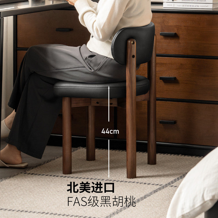 实木椅现代简约化妆凳卧室黑胡桃木椅梳妆凳