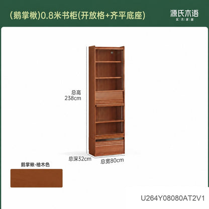 实木书柜书房中古风落地置物柜收纳柜包豪斯展示柜