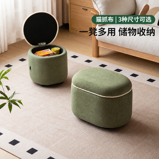 布艺储物凳客厅多功能入户换鞋凳沙发脚凳猫抓布坐墩