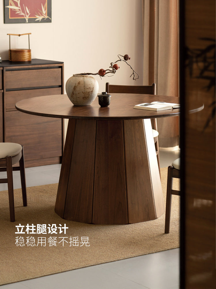 全实木餐桌餐厅现代简约圆桌大餐台黑胡桃木吃饭桌子