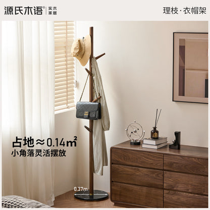 实木衣帽架挂衣架落地卧室衣架黑胡桃木客厅挂包架
