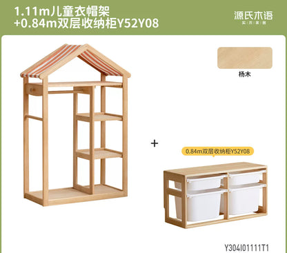 实木儿童蒙氏衣柜卧室男孩女孩挂衣架宝宝玩具收纳柜