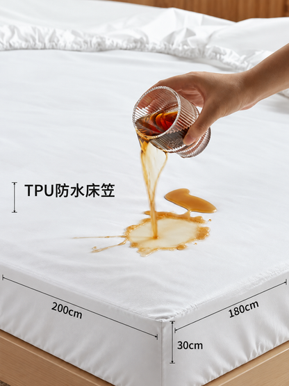 【床罩】防水隔尿床单床笠单件防滑床垫套席梦思保护套床罩防尘罩