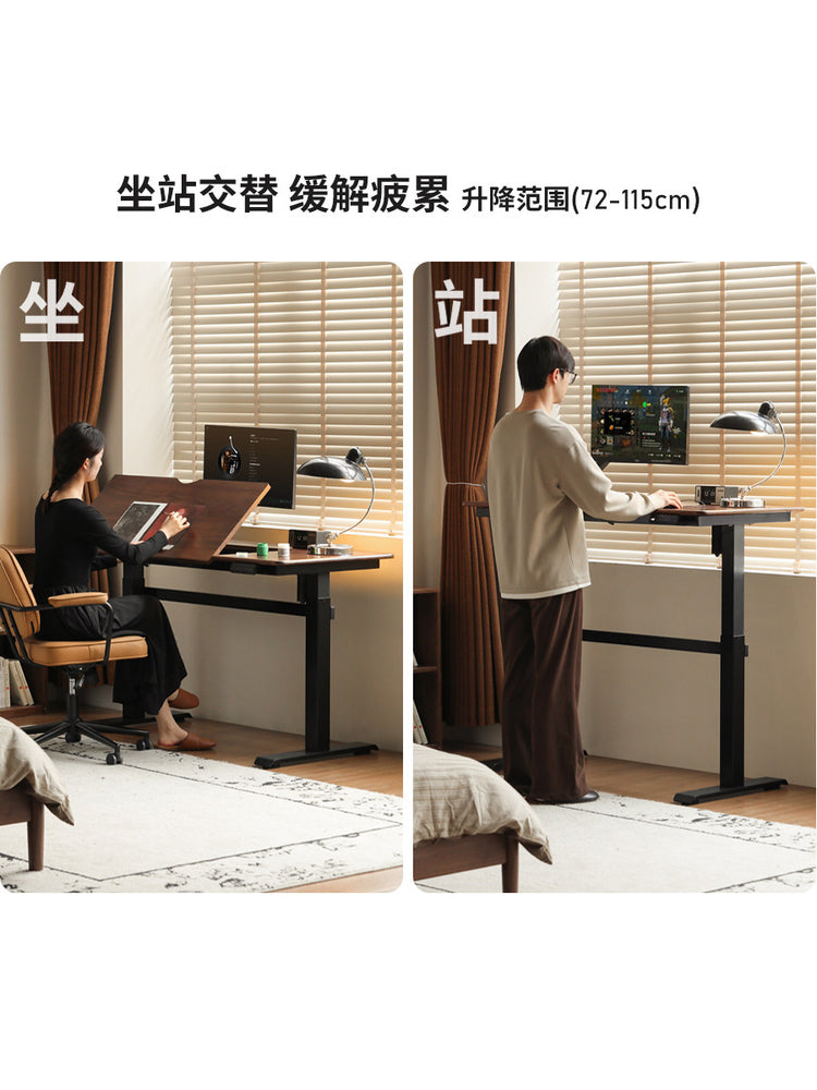 电动升降桌书房轻奢风黑胡桃木电脑桌多功能翻板书桌